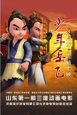 不自觉地渐渐变得越来越大