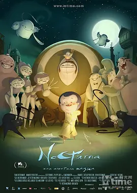 久揄揄鲁一二三四区高清在线